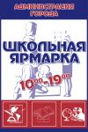 img2513774.png