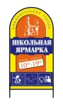 img2513766.png