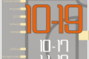 режим работы