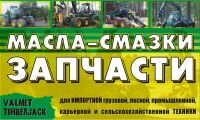 img2487291.png