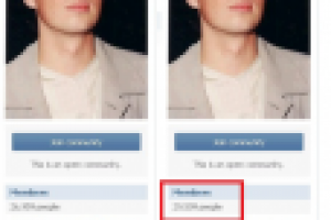 Наполнение группы ВК