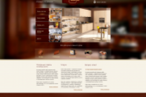 Дизайн сайта по обустройству кухонь