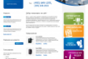 Дизайн сайта компании Tractel