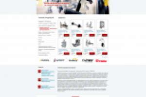 Магазин продажи спортивного инвентаря