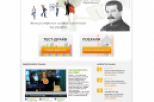 Дизайн сайта YA-HI.com