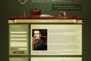 Сайт юридических услуг