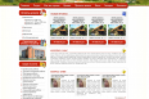 Сайт стройкомпании