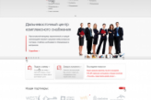 Дизайн сайта компании ДЦКС