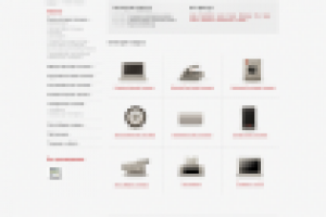 Дизайн интернет магазина Freeel.ru