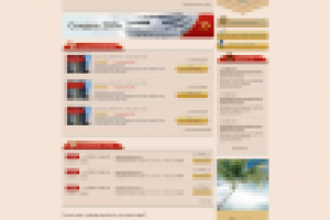 Сайт тур-агентства