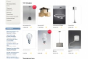 ИМ осветительного оборудования