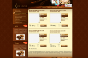 ИМ кондитерских изделий