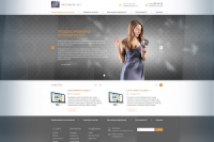 Фестиваль Арт