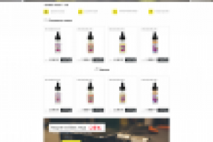 ИМ электронных испарителей