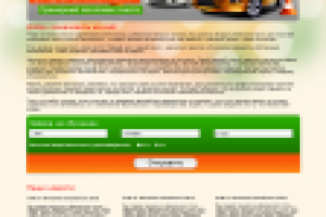 Сайт частного автоинструктора