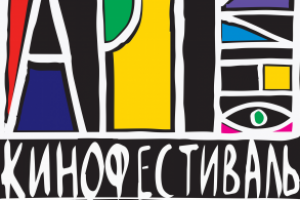 Плакат фирменного стиля