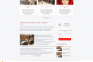 Сайт ресторана молекулярной кухни