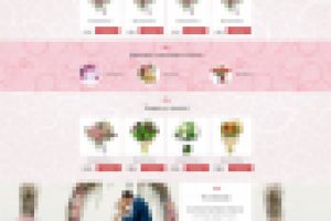 Интернет-магазин цветов