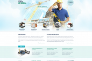 Сайт строительной компании