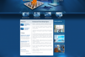 Сайт компании по устройству полов