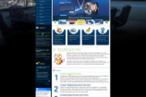 Сайт веб-студии