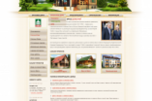 Сайт строительной компании