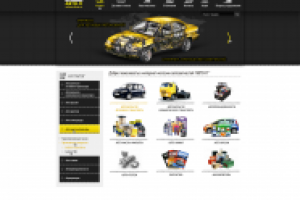 Интернет-магазин автозапчастей