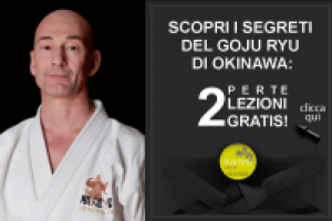 Реклама уроков