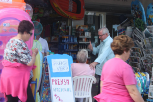 Немного цвета