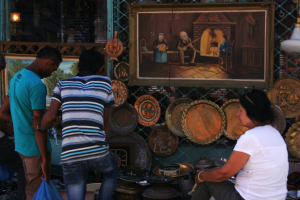 Без названия, 2016