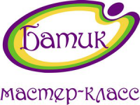 Работа 1796276