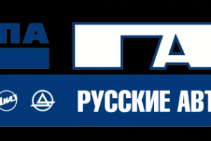 Построение стратегии выхода на рынки Западной Европы на ГК"ГАЗ"