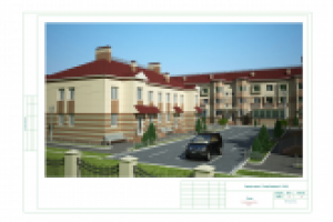 Микрорайон на крайнем севере