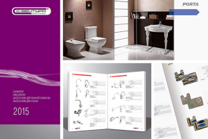 Дизайн и верстка каталога сантехники