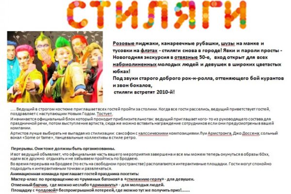 img3130108.png