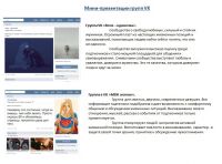 img3129737.png