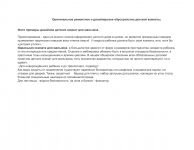 img3119299.png