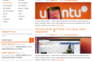 Проект "Убунтология", портал на Live Street