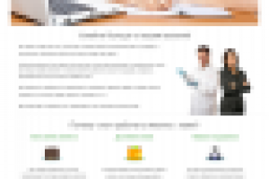 Landing page сайта студенческих работ, регистрация