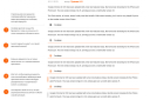 Варианты элемента "спойлер" для проекта Убунтология