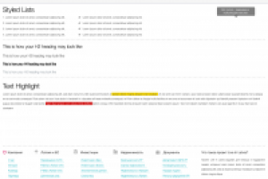 Проект Live In Latvia, лист стилей