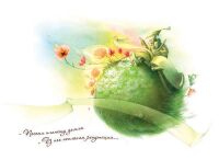 img3129122.png
