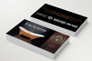 Работа 3129185