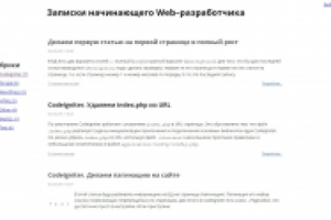 Работа 2476658