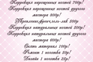 Дизайн буклета