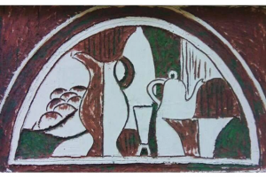 Работа 3238228