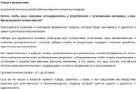 img2911771.png