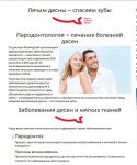 img2911806.png