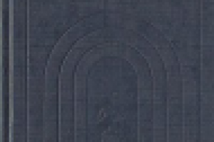 Психология бессознательного