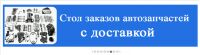 img1467702.png